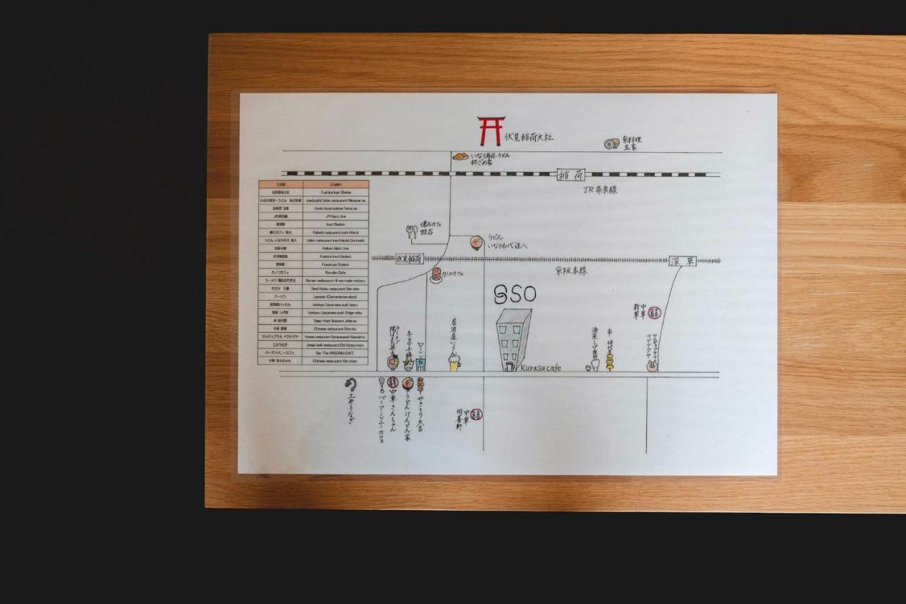 So Kyoto Fushimi Inari Hotell Eksteriør bilde